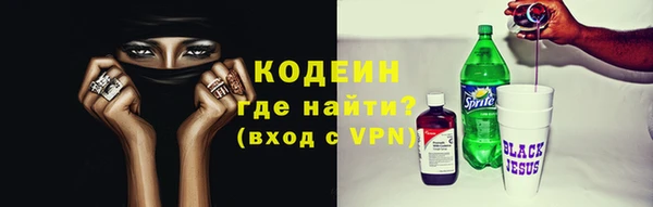 MDMA Premium VHQ Верея